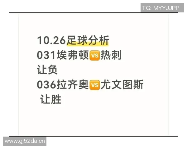 英超与英国国家足球队的关系及人才输送分析