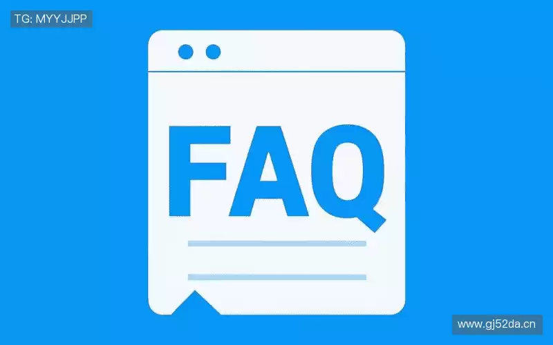 faq